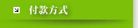 Iڤ覡