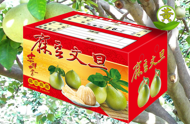ij¨她 10 